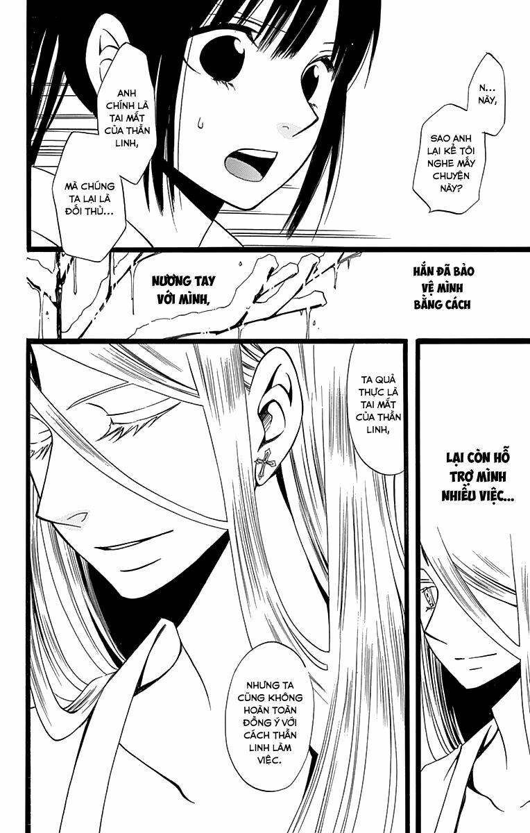 kenjutsu komachi chapter 5 23