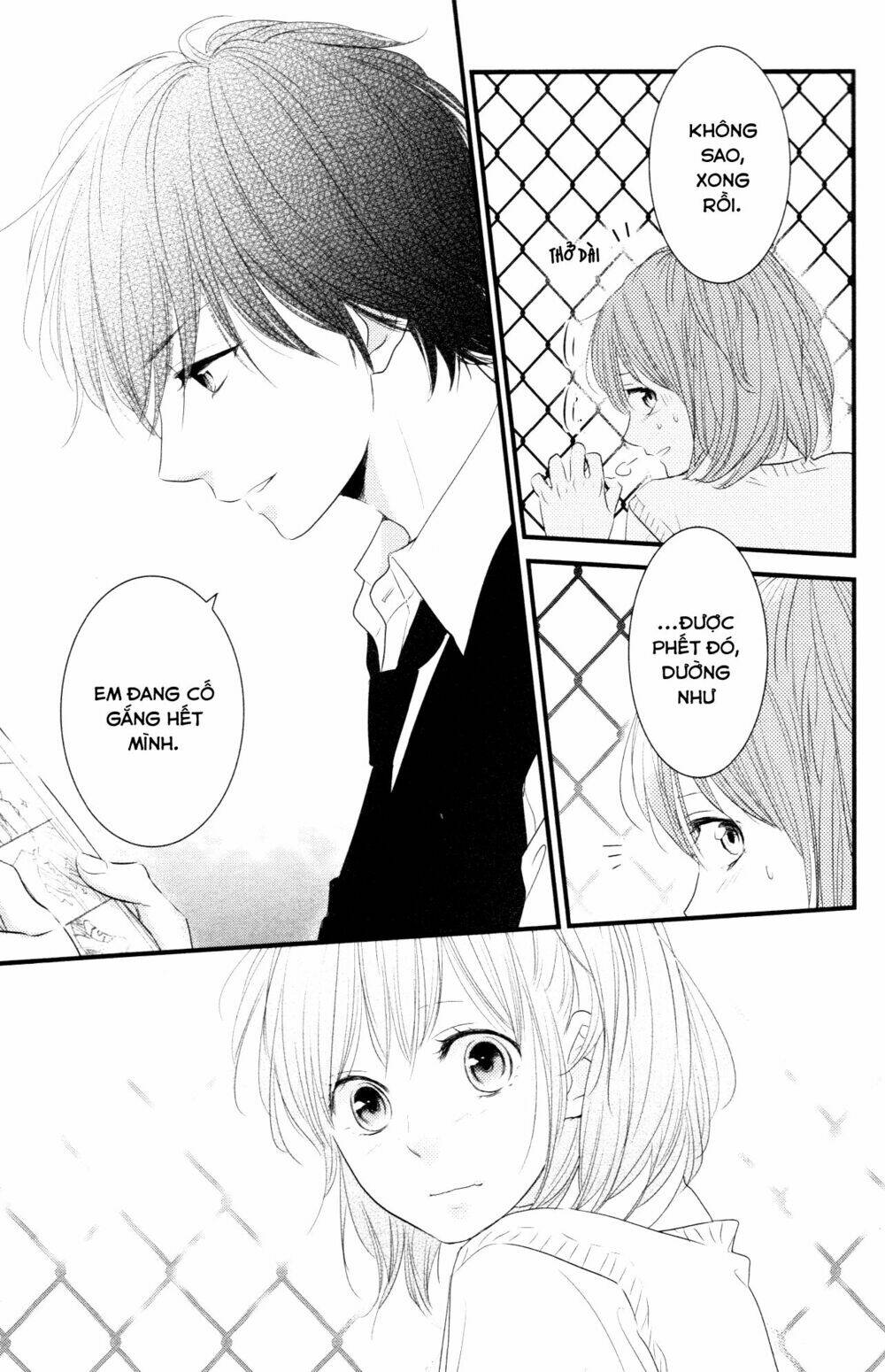 hiren trip chapter 6 32