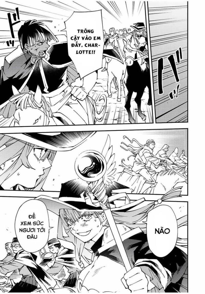 tái sinh thành quý tộc với kĩ năng 'appraisal' chapter 84 9