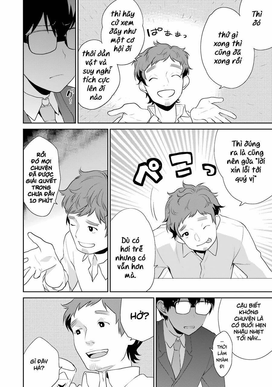 saenai kanojo no sodatekata - koisuru metronome chapter 34 26