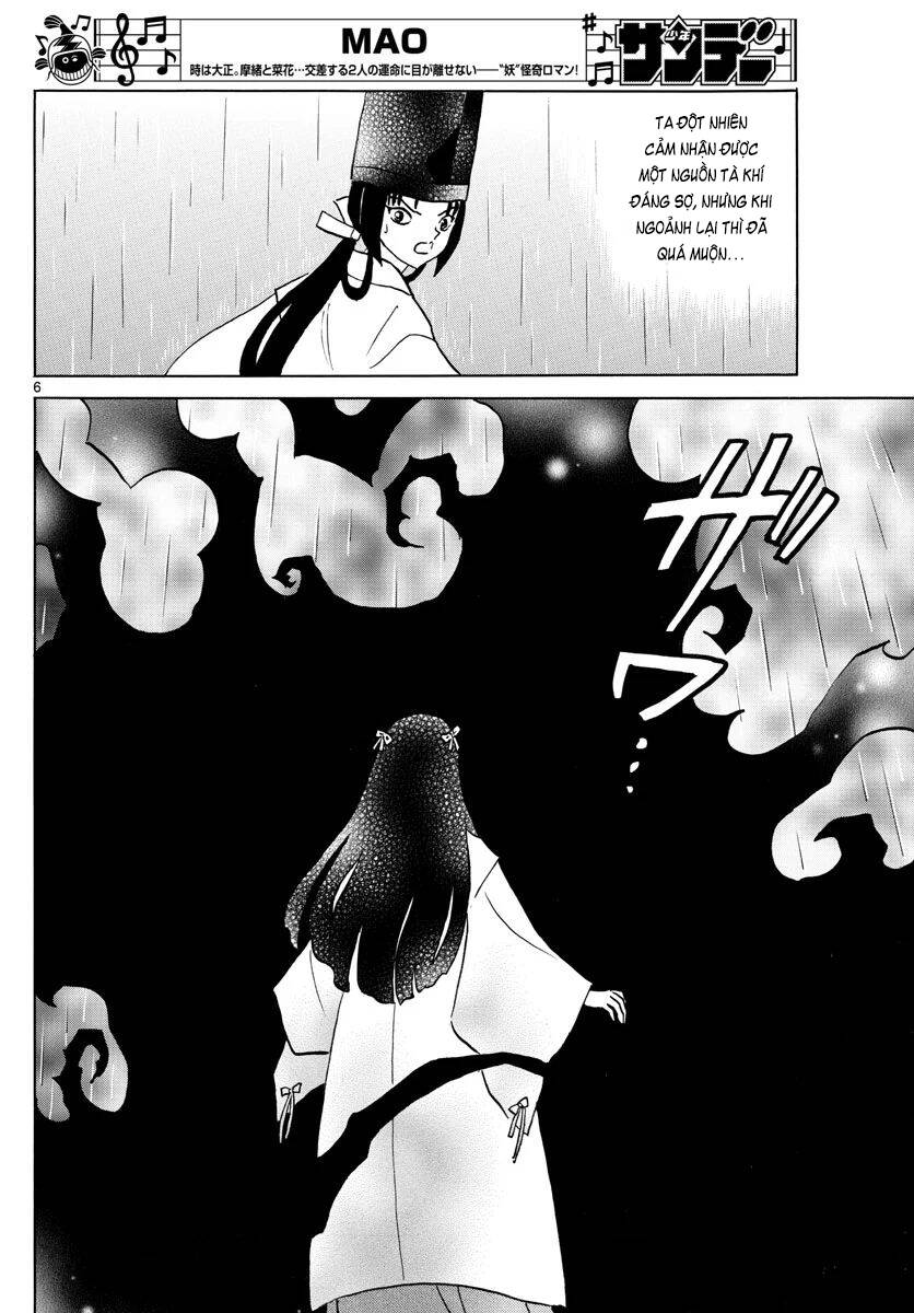 mao (takahashi rumiko) chapter 69 9