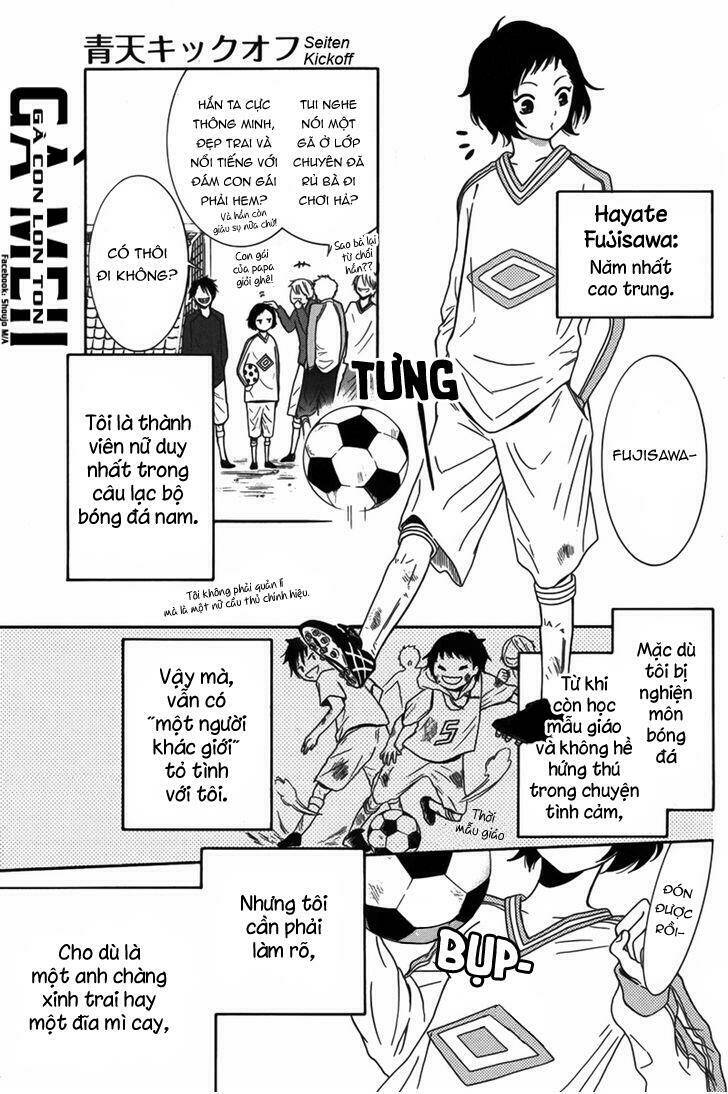 seiten kickoff chapter 1 6