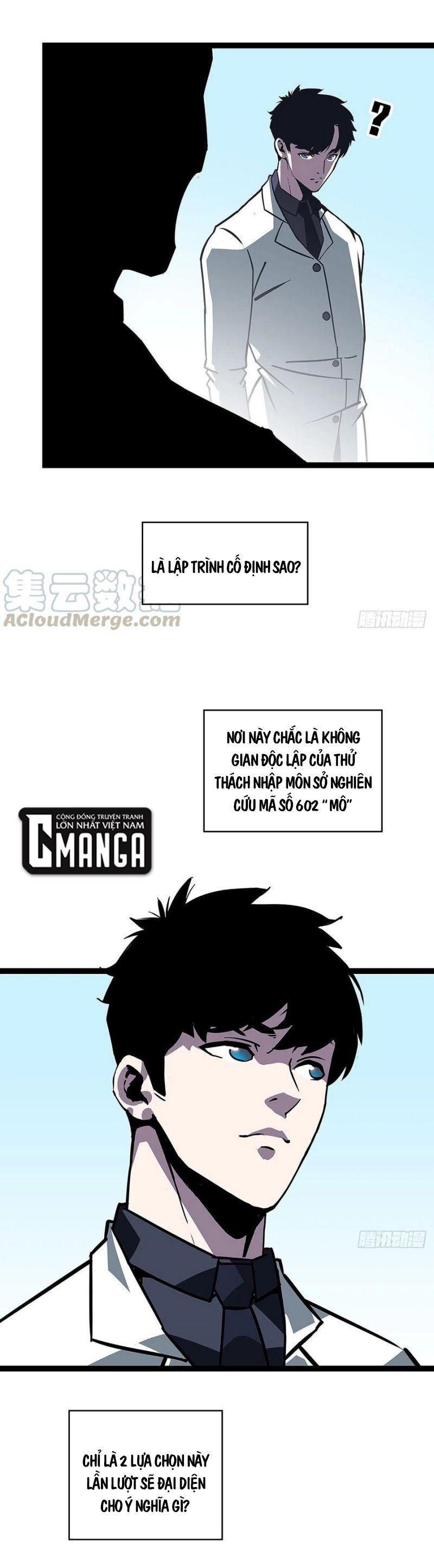 đi lên từ việc chơi game ngiêm túc chapter 23 13