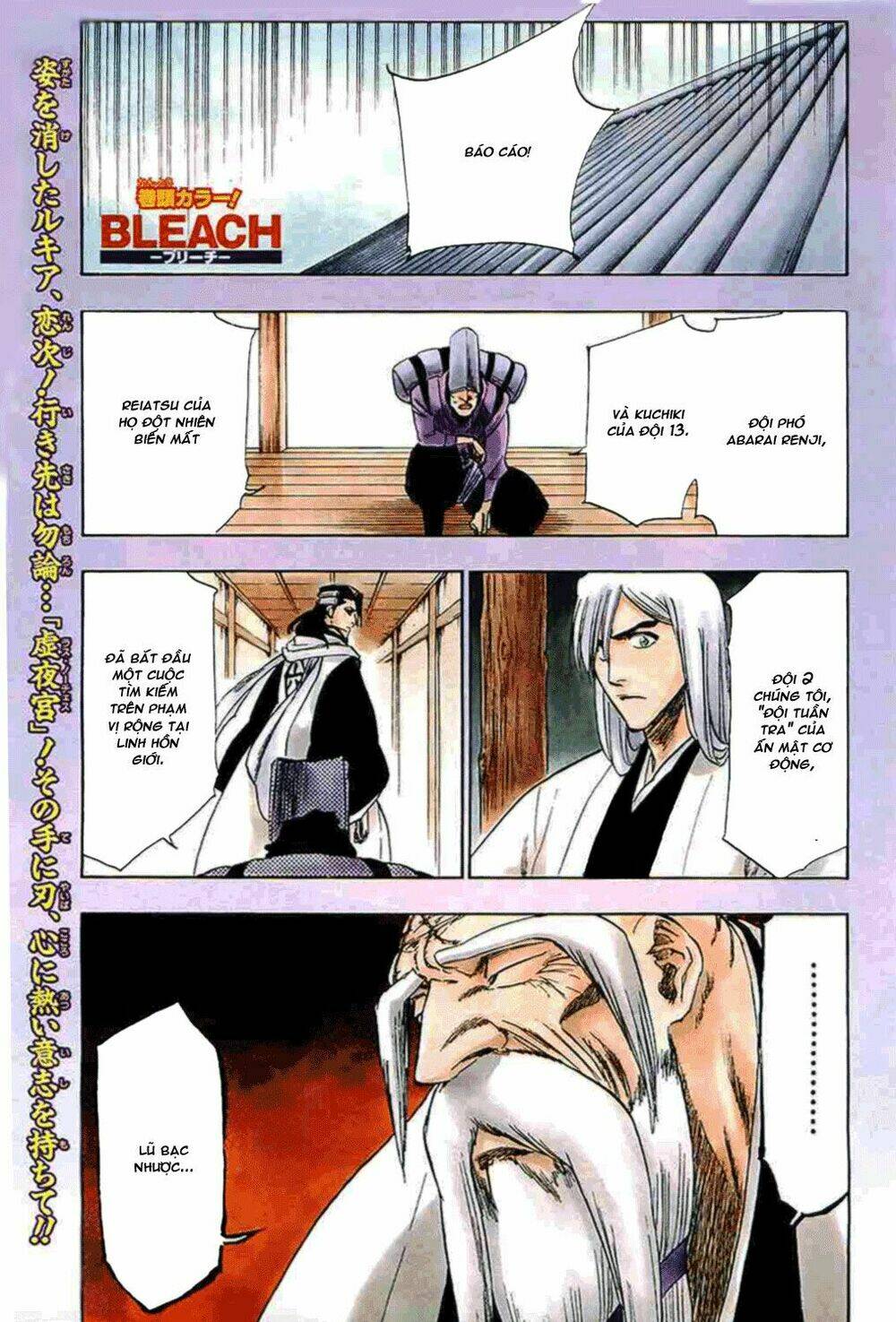 thần chết ichigo chapter 247 2