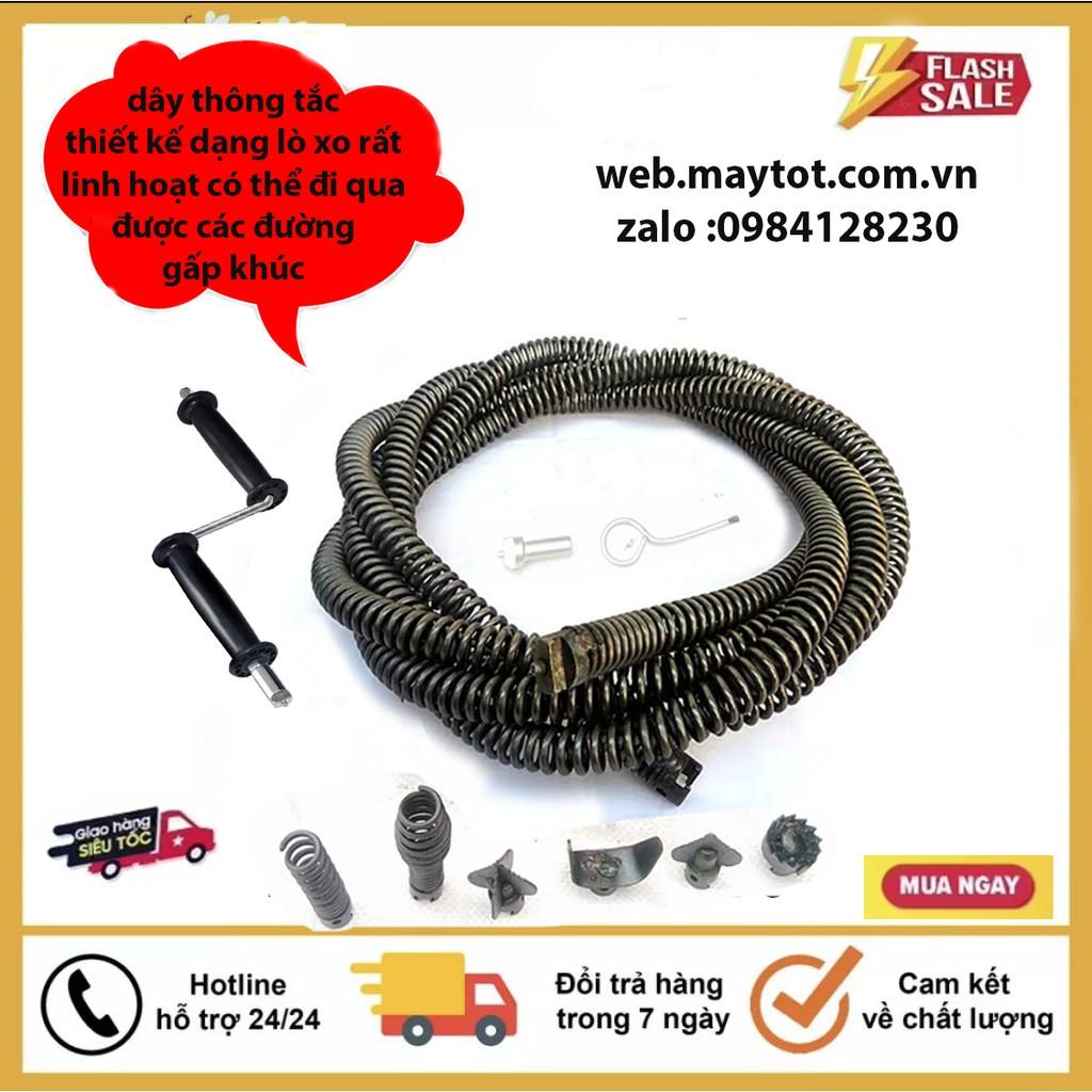 Dây thông cống 6m
