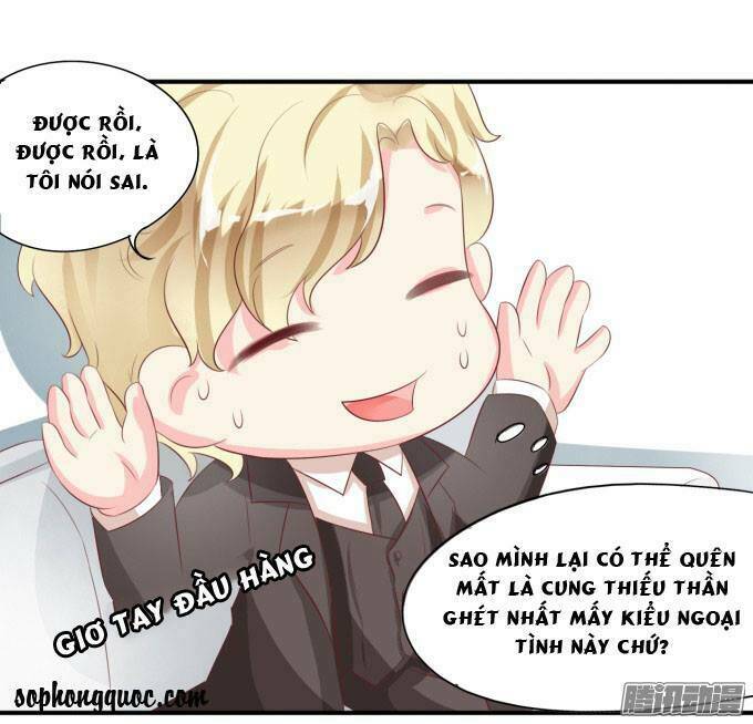 vương tước tư hữu bảo bối chapter 11 18