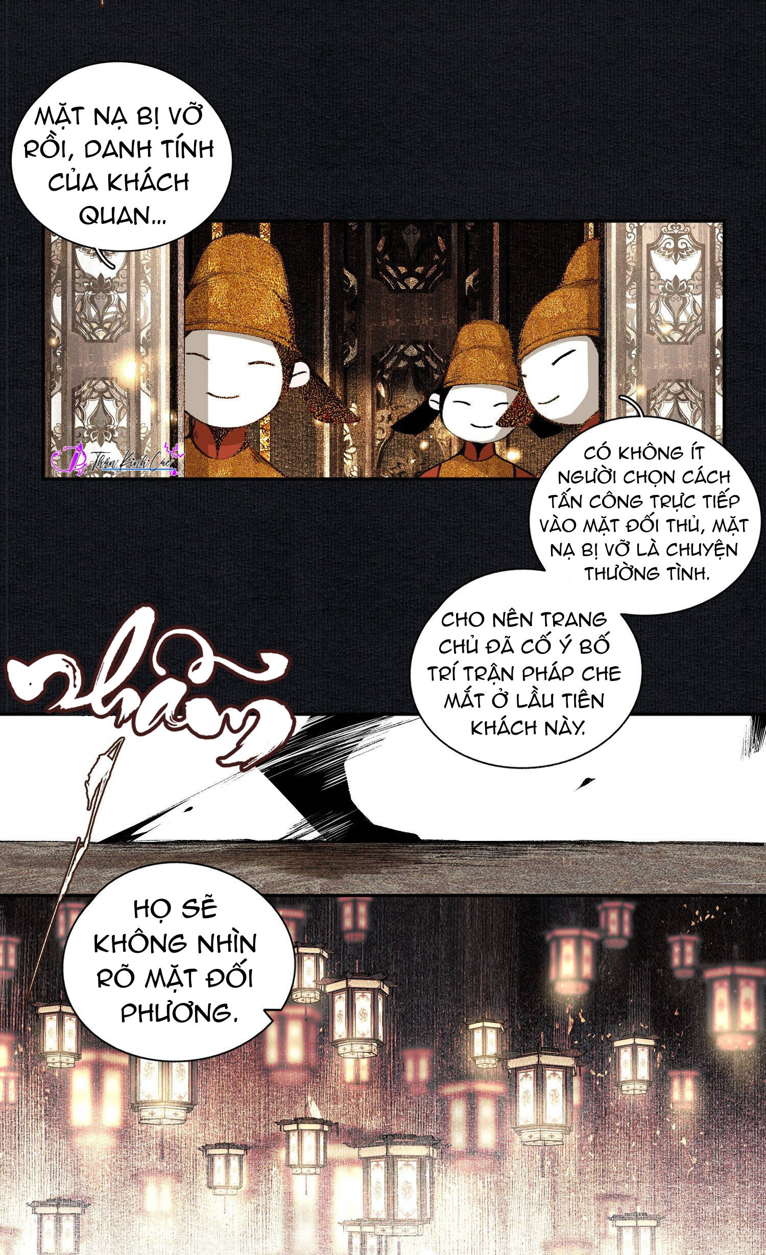 không cẩn thận cứu phải kẻ thù của giang hồ chapter 20 15