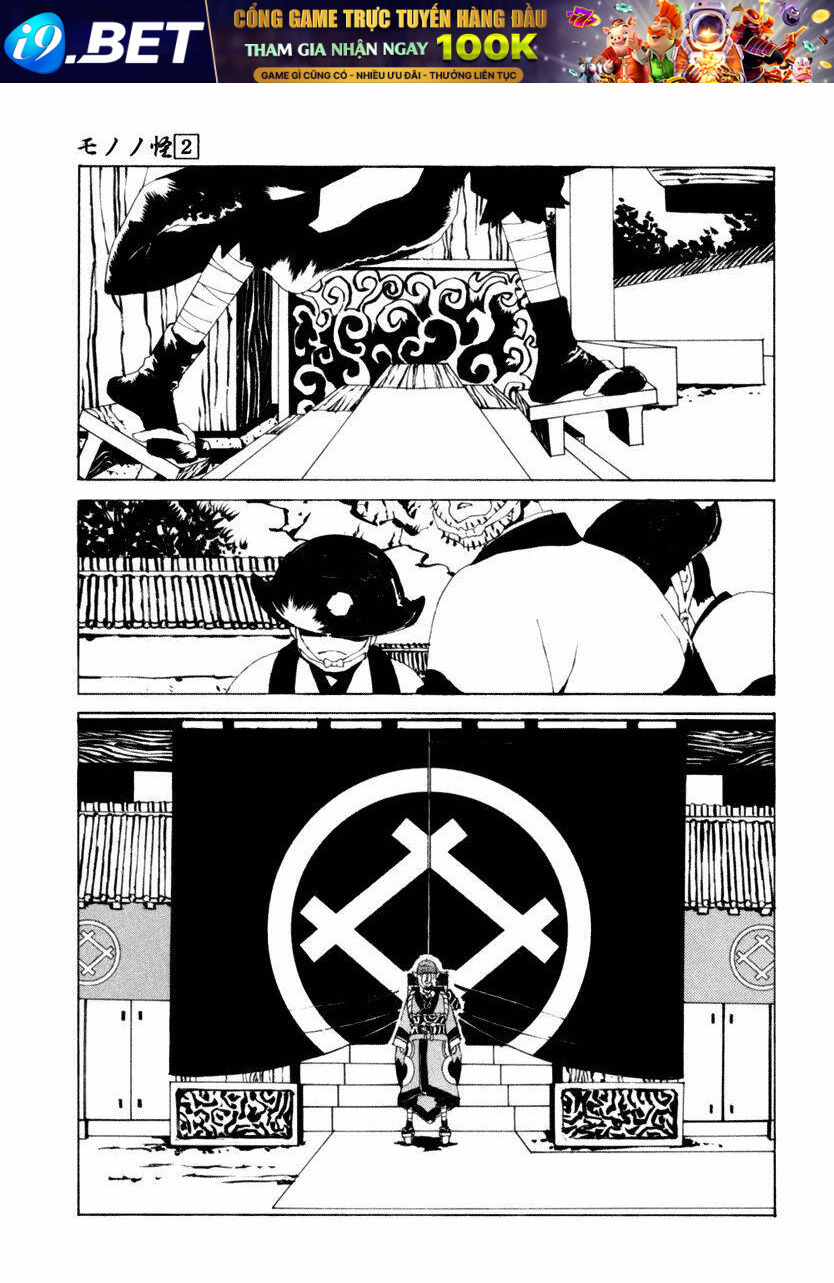 mononoke chapter 19 18