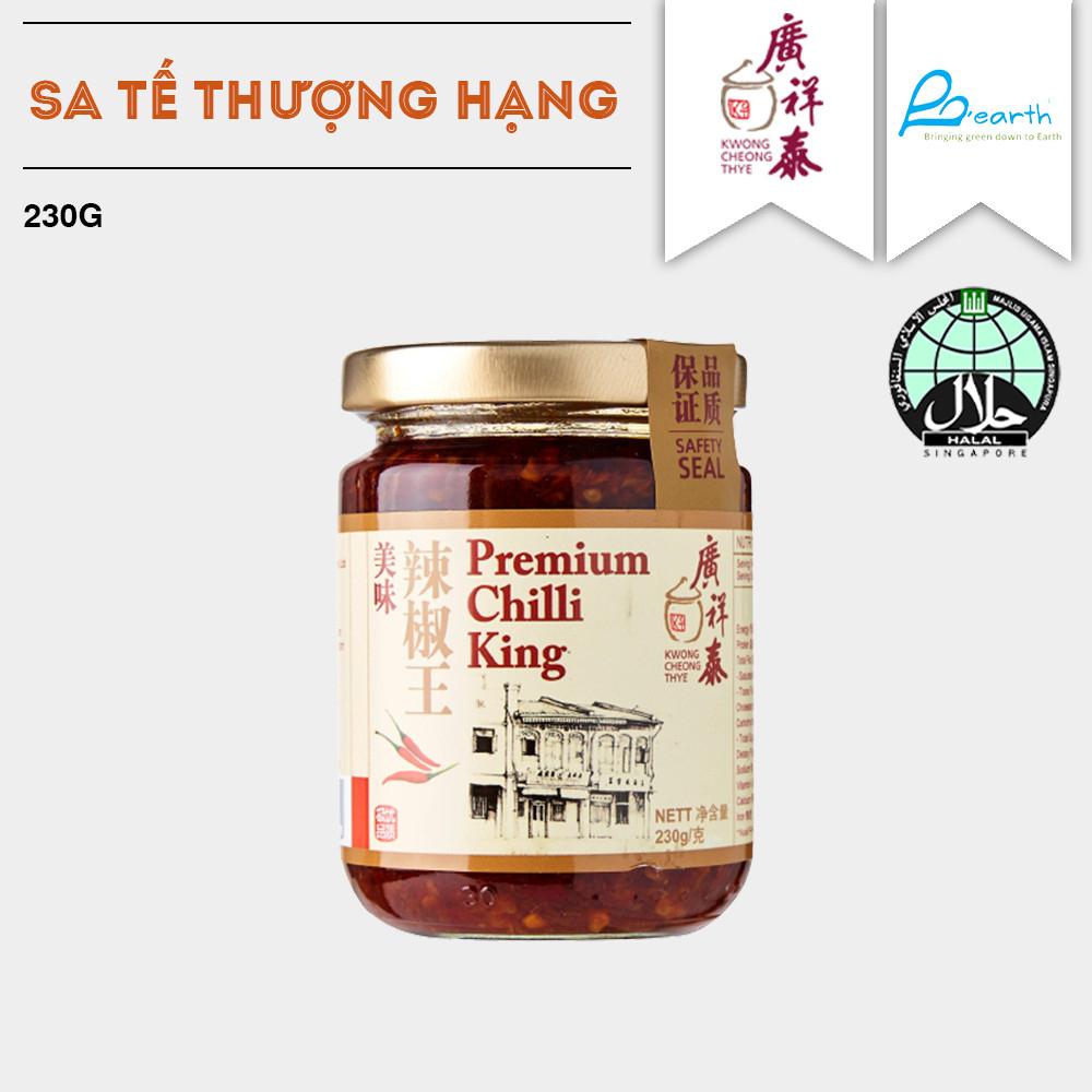 SA TẾ THƯỢNG HẠNG - KWONG CHEONG THYE - 230G