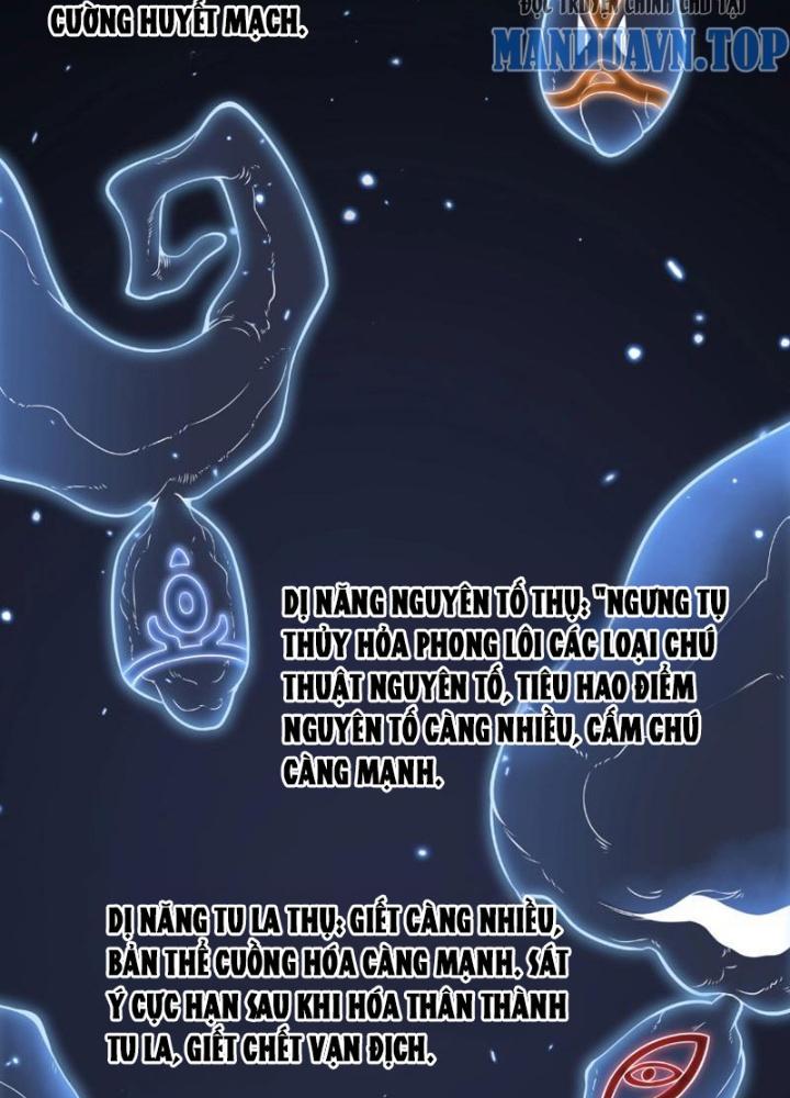 vạn tộc xâm lấn: toàn dân tham chiến, ta ở lại hậu phương chapter 1 206