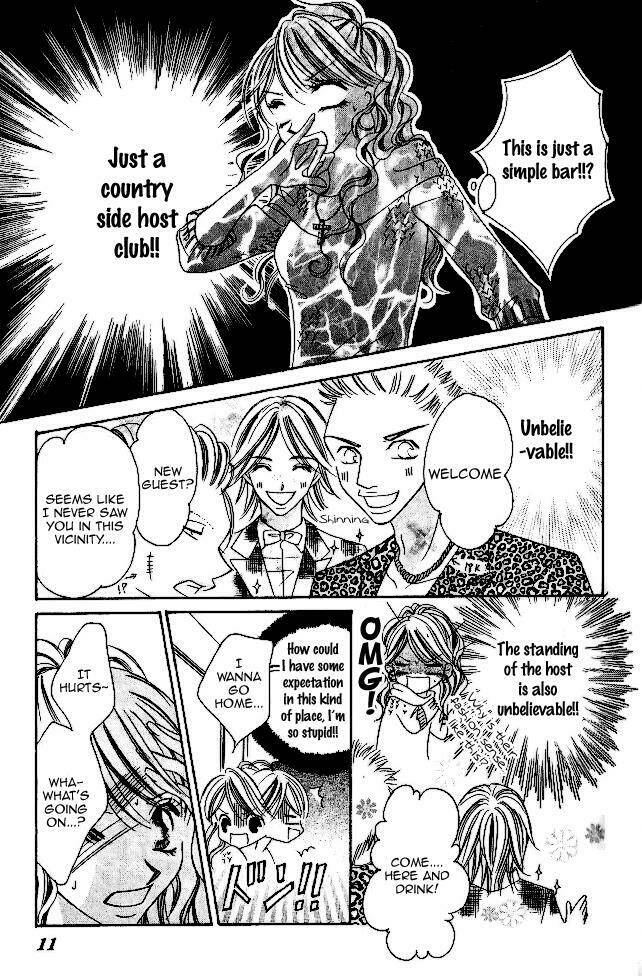 tennen kareshi host shiyou chapter 1 9