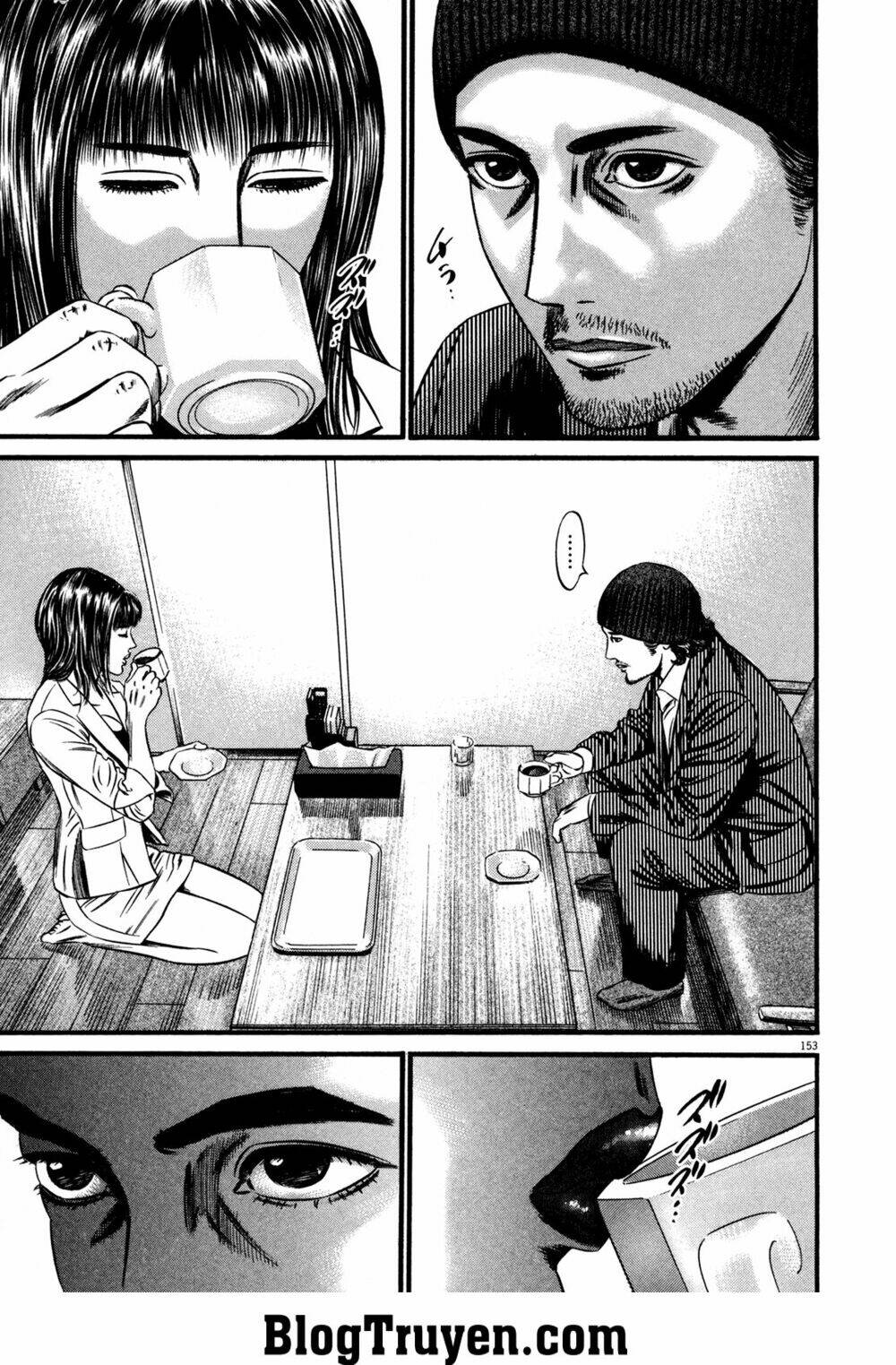 homunculus chapter 120 20