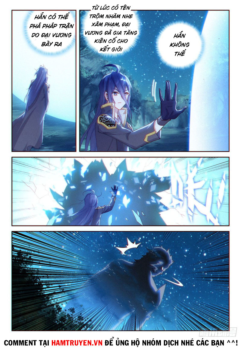 thế giới hoàn mỹ [m] chapter 169 7