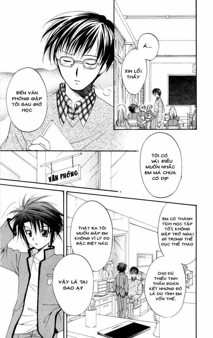 spiral: suiri no kizuna chapter 11 32