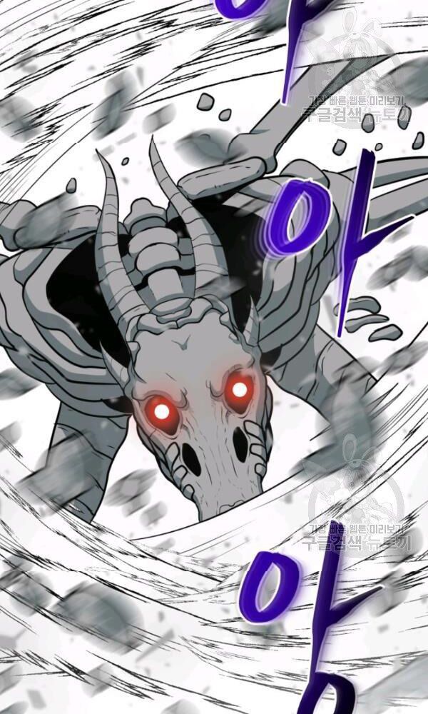 ngôi nhà kết nối với hầm ngục chapter 36 110