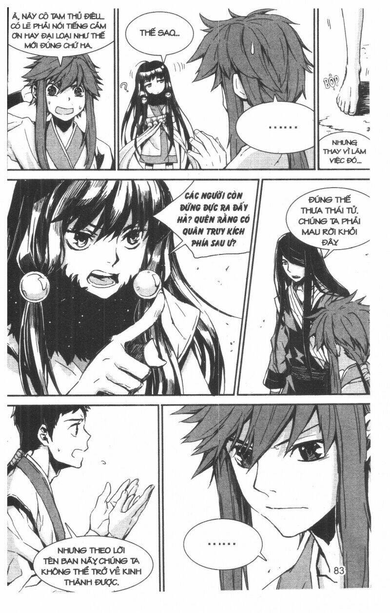 nareusha chapter 1 83