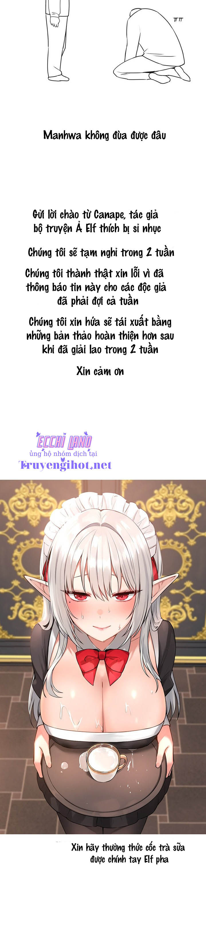 Ả Elf Thích Bị Sỉ Nhục chapter 44.5 - Trang 8