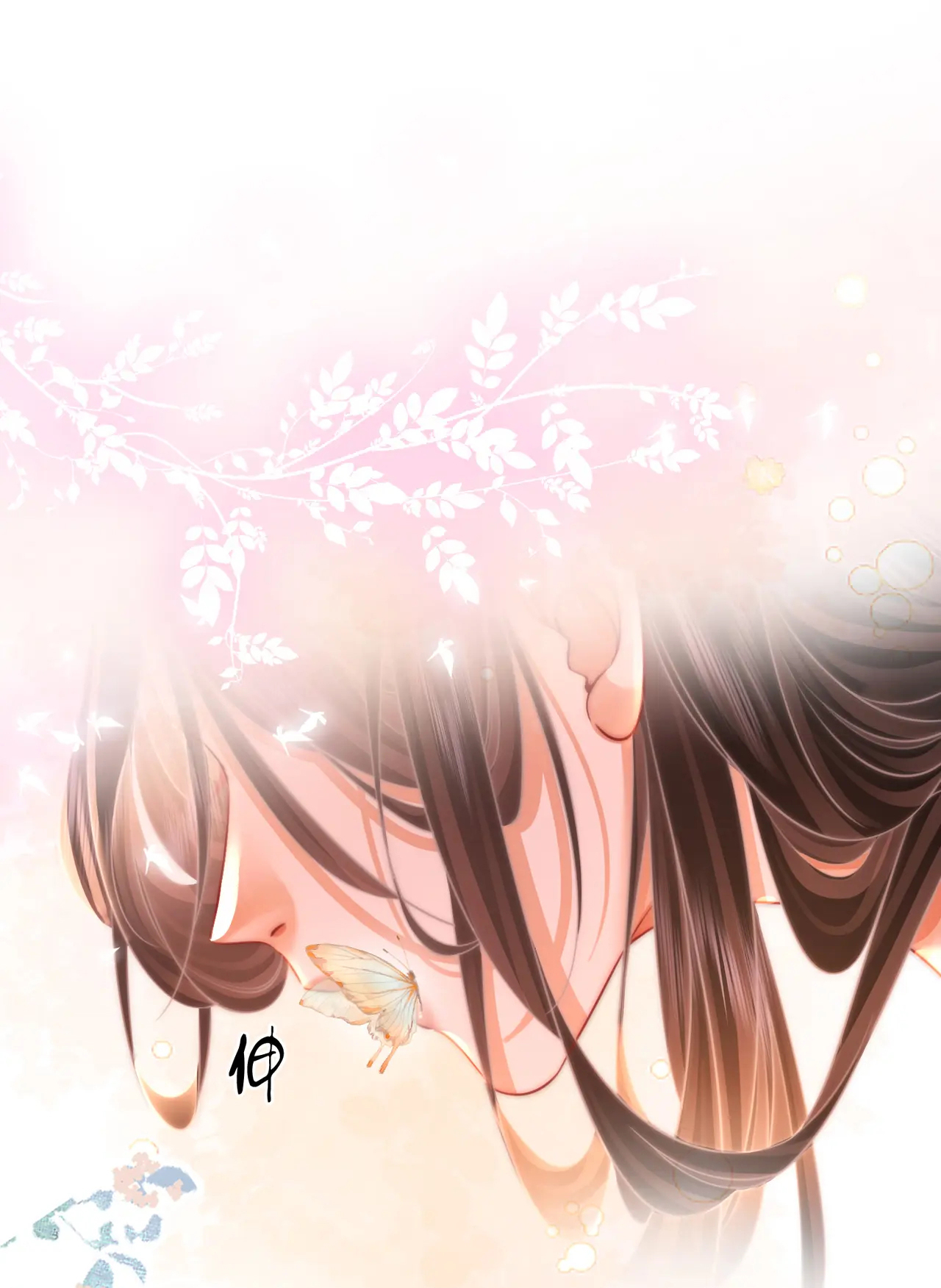 Cố Tiểu Thư Và Khúc Tiểu Thư chapter 58 - Trang 33