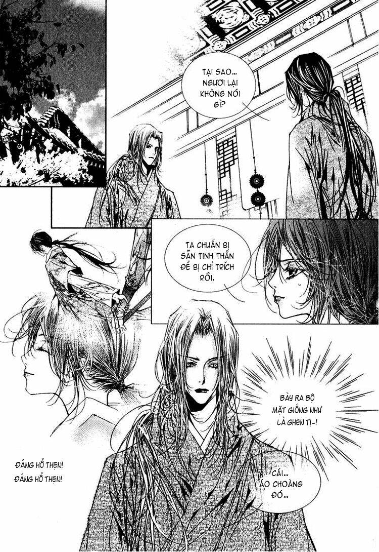 yeonmo - hoàng đế giả trai chapter 21 5