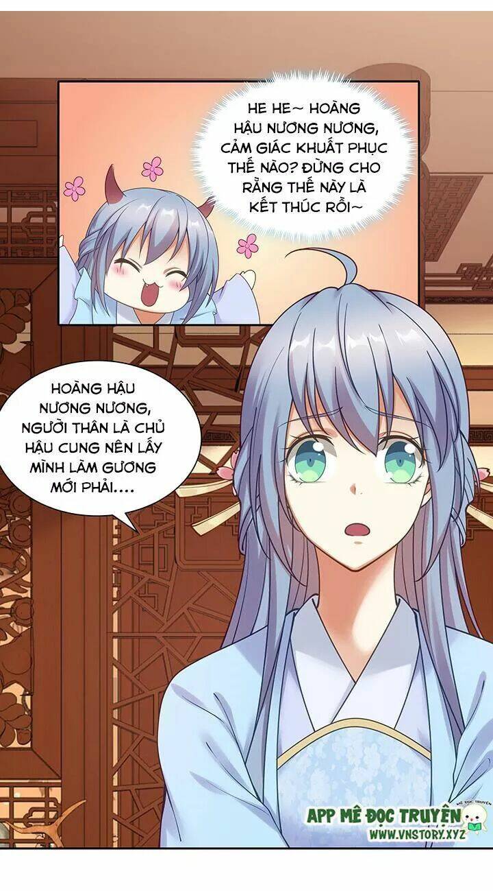 đô đốc đại nhân sủng thê kí chapter 120 17