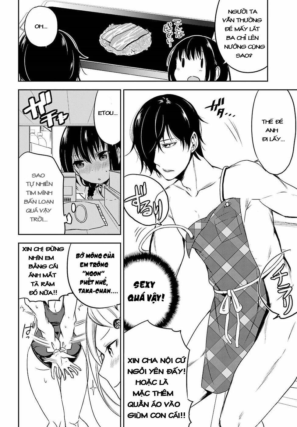 oniisan no hikkoshi no katazuke ga susumanai chapter 13 9