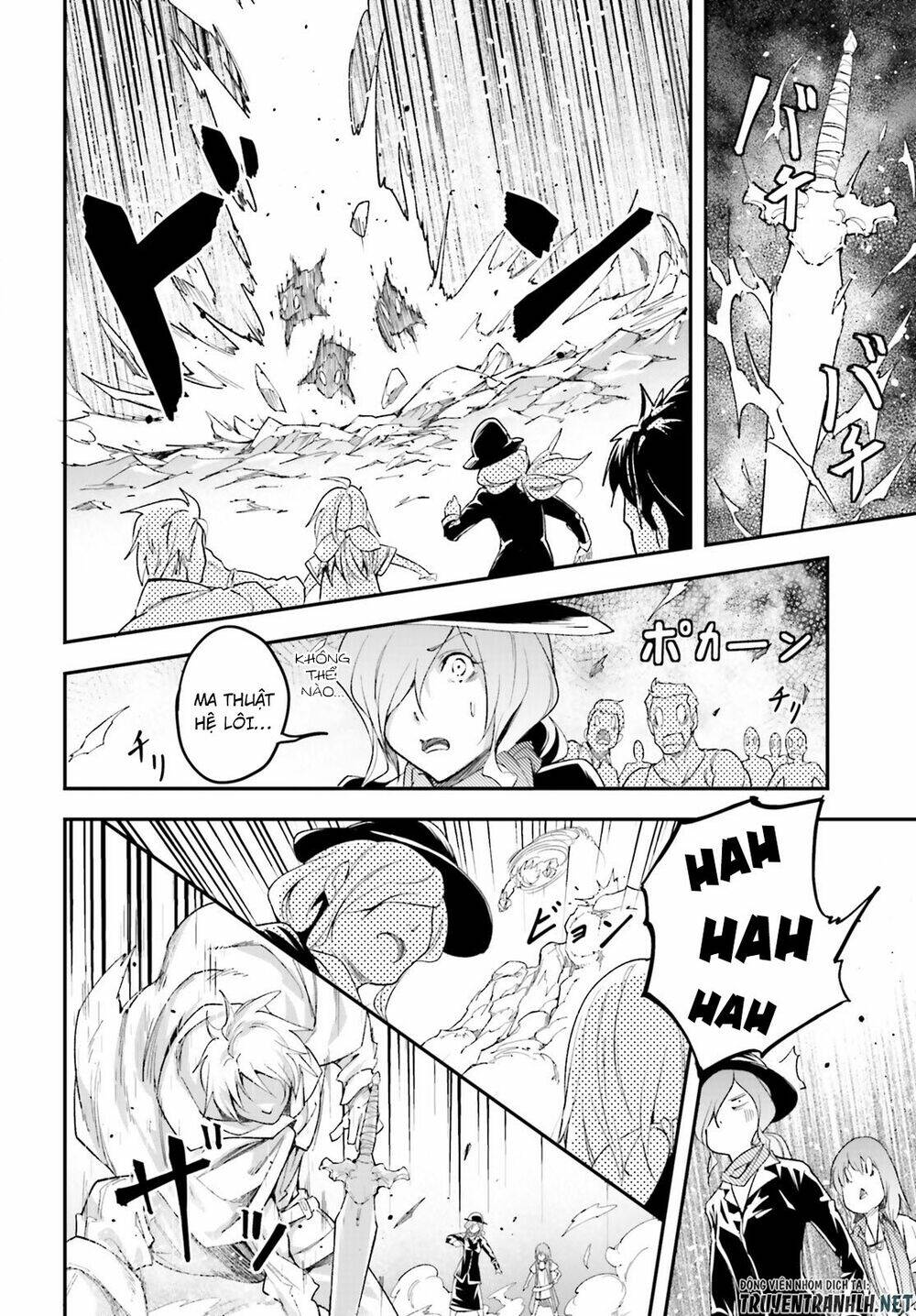 tên thường dân lv.999 chapter 39 20