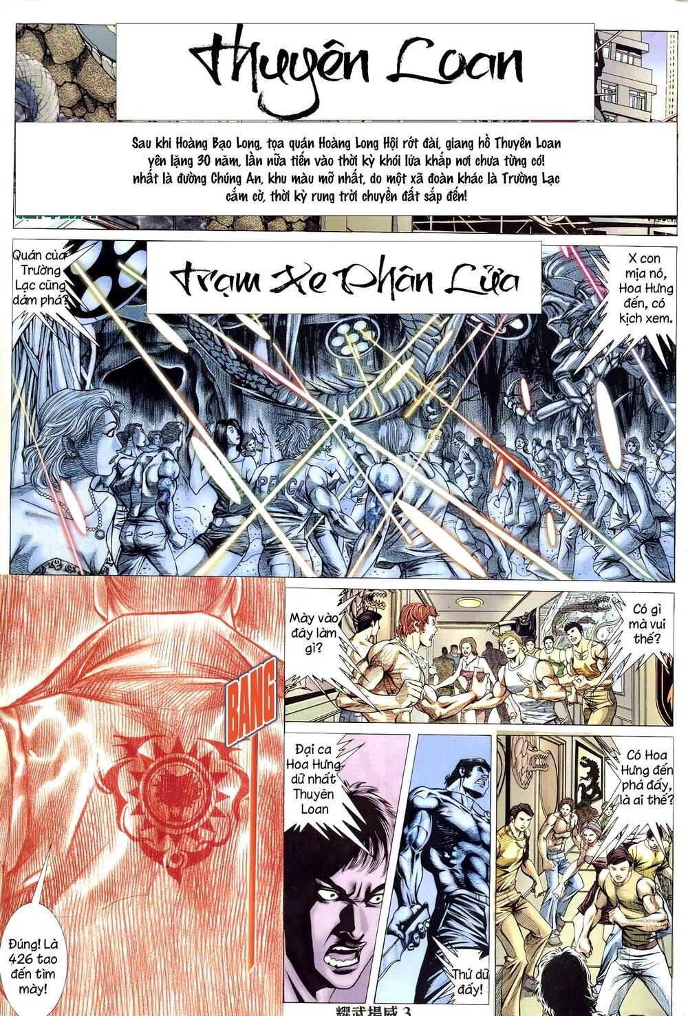 diệu võ dương oai chapter 297 2