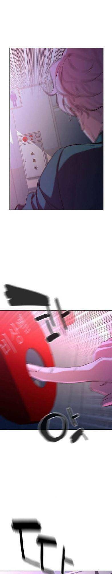 nhân vật phản diện bất tài chapter 8 32