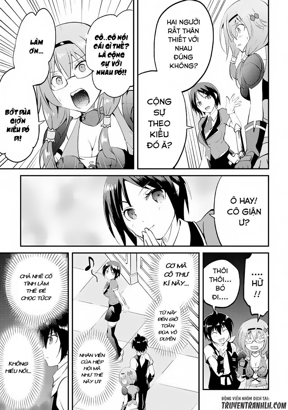 maken no daydreamer chapter 14 24