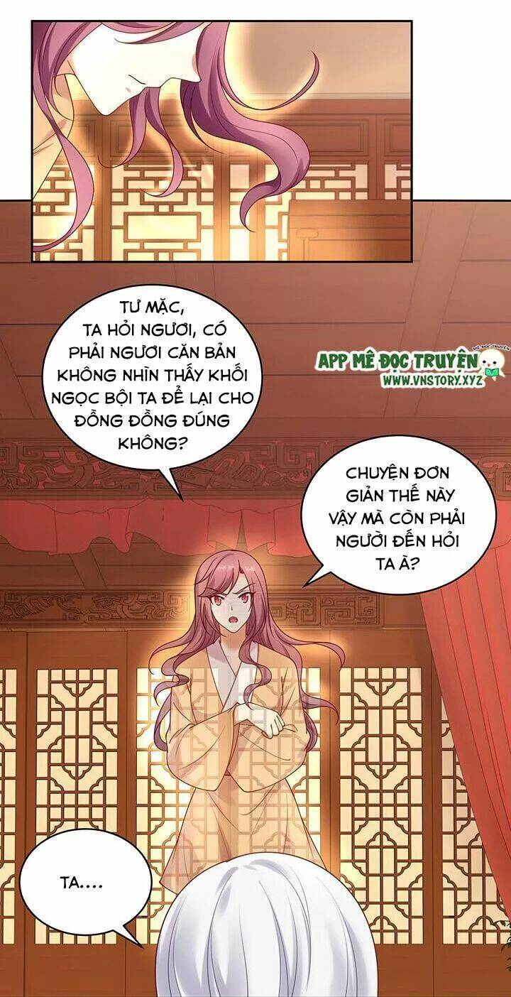 đô đốc đại nhân sủng thê kí chapter 141 4