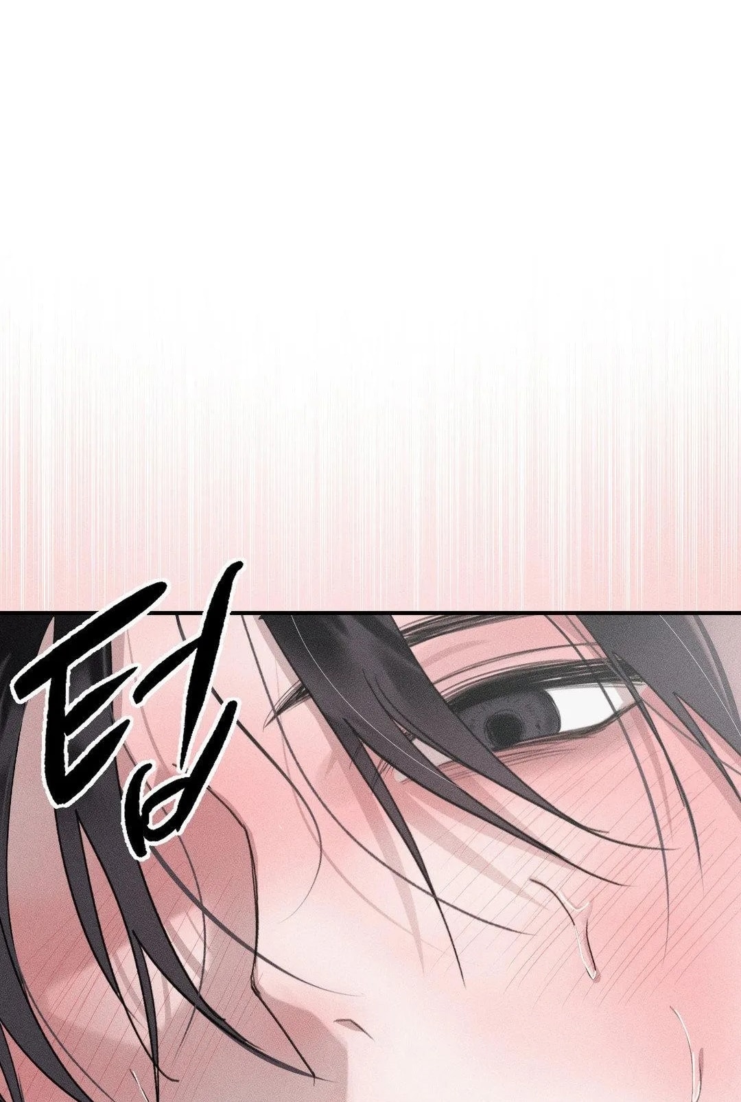 [18+] người đàn ông làm tình với quỷ chapter 19.2 84