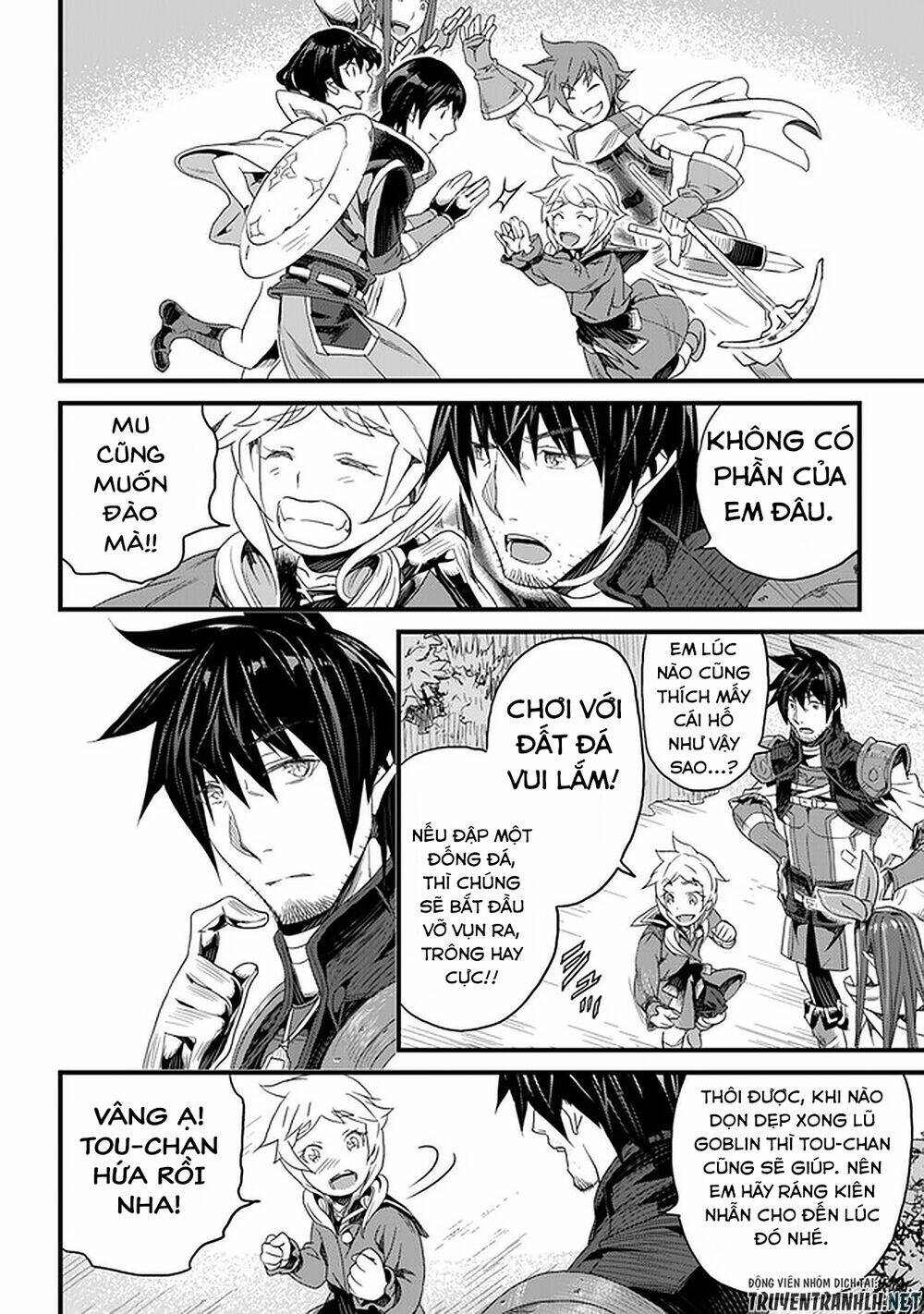 yakudatazu skill ni jinsei o sosogikomi 25-nen, imasara saikyou no boukentan midori kashi no akira chapter 14 37