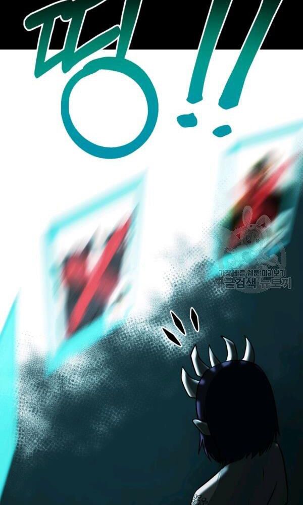 ngôi nhà kết nối với hầm ngục chapter 35 58