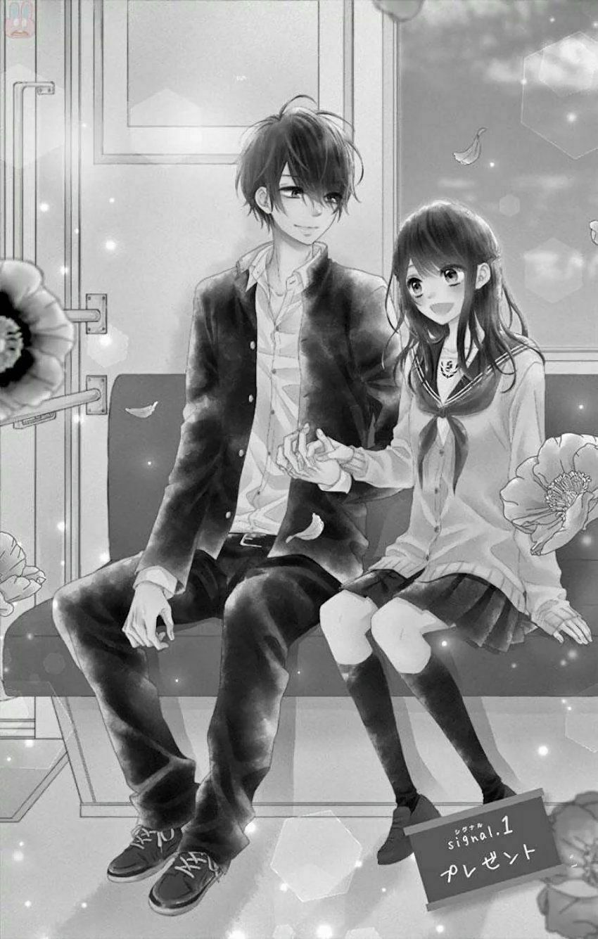 kyutto musunde, suki chapter 9 1