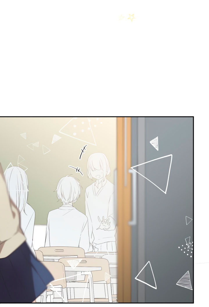 nụ hoa của newton chapter 1.1 30