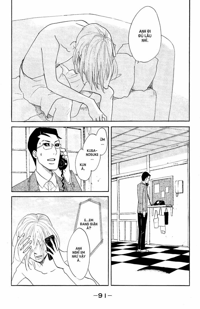 kuragehime (công chúa sứa) chapter 67 24