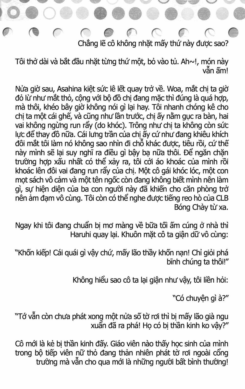 sora gura chapter 5 74