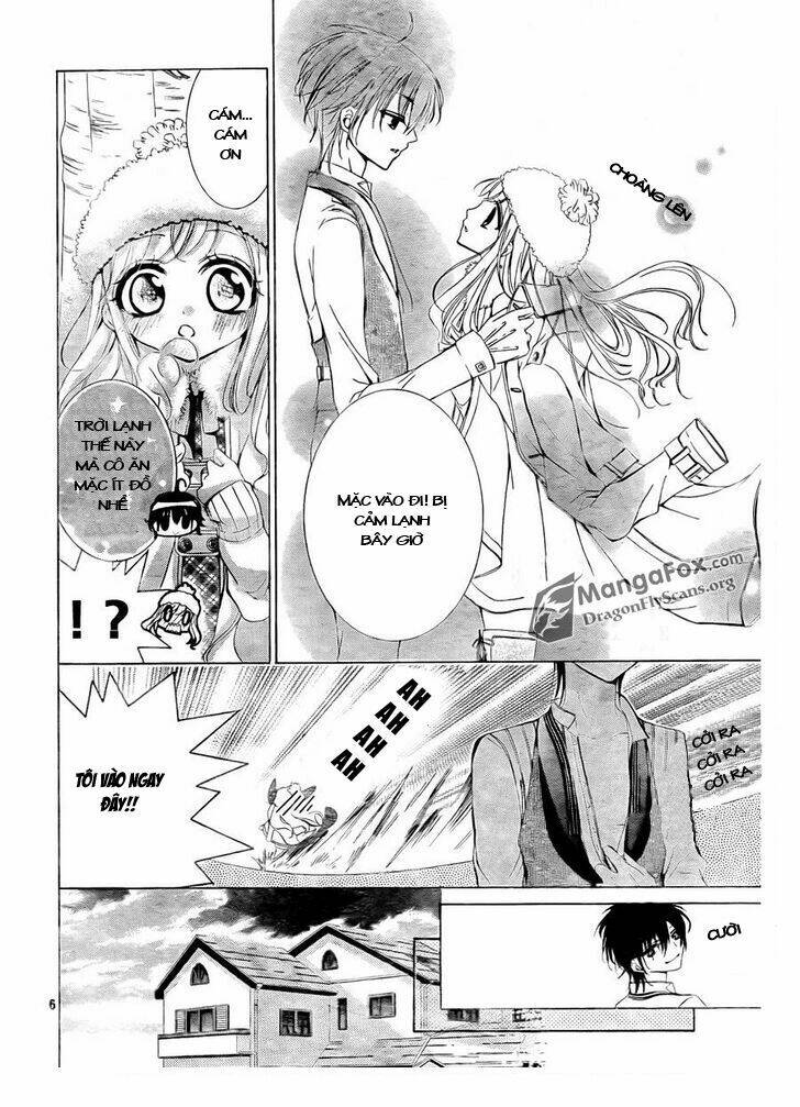 amai akuma ga warau chapter 2 4