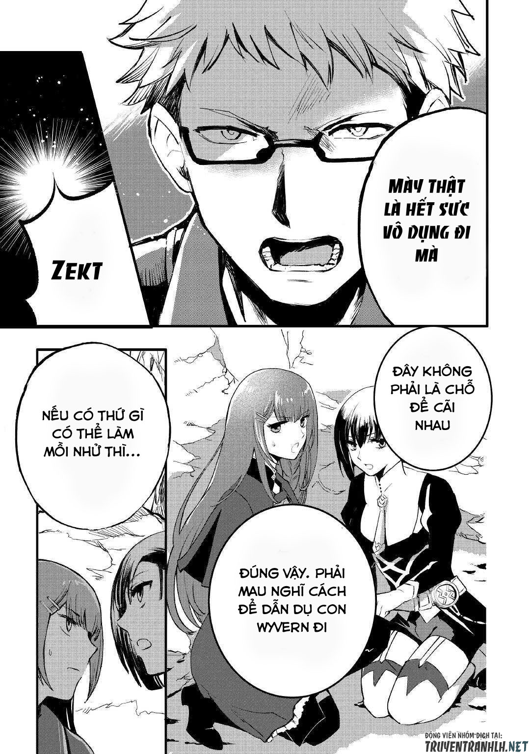 ee, noryoku nashi de party tsuihou sareta ore ga zenzokusei mahoutsukai!? chapter 1 19