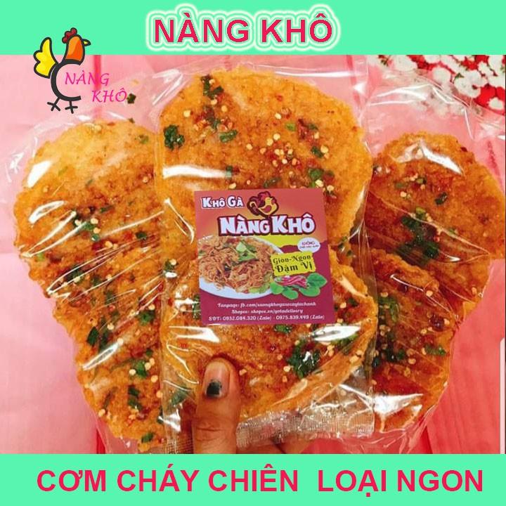 CƠM CHIÊN NƯỚC MẮM LOẠI 1 (GIÒN NGON - ĐẬM VỊ) | NÀNG KHÔ