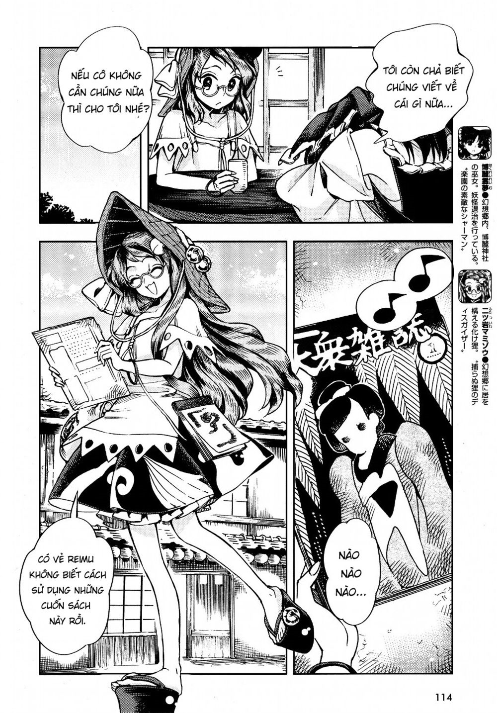 Touhou Suzunaan ~ Forbidden Scrollery Chapter 28: - Ma đạo thư của Kappa - Trang 8