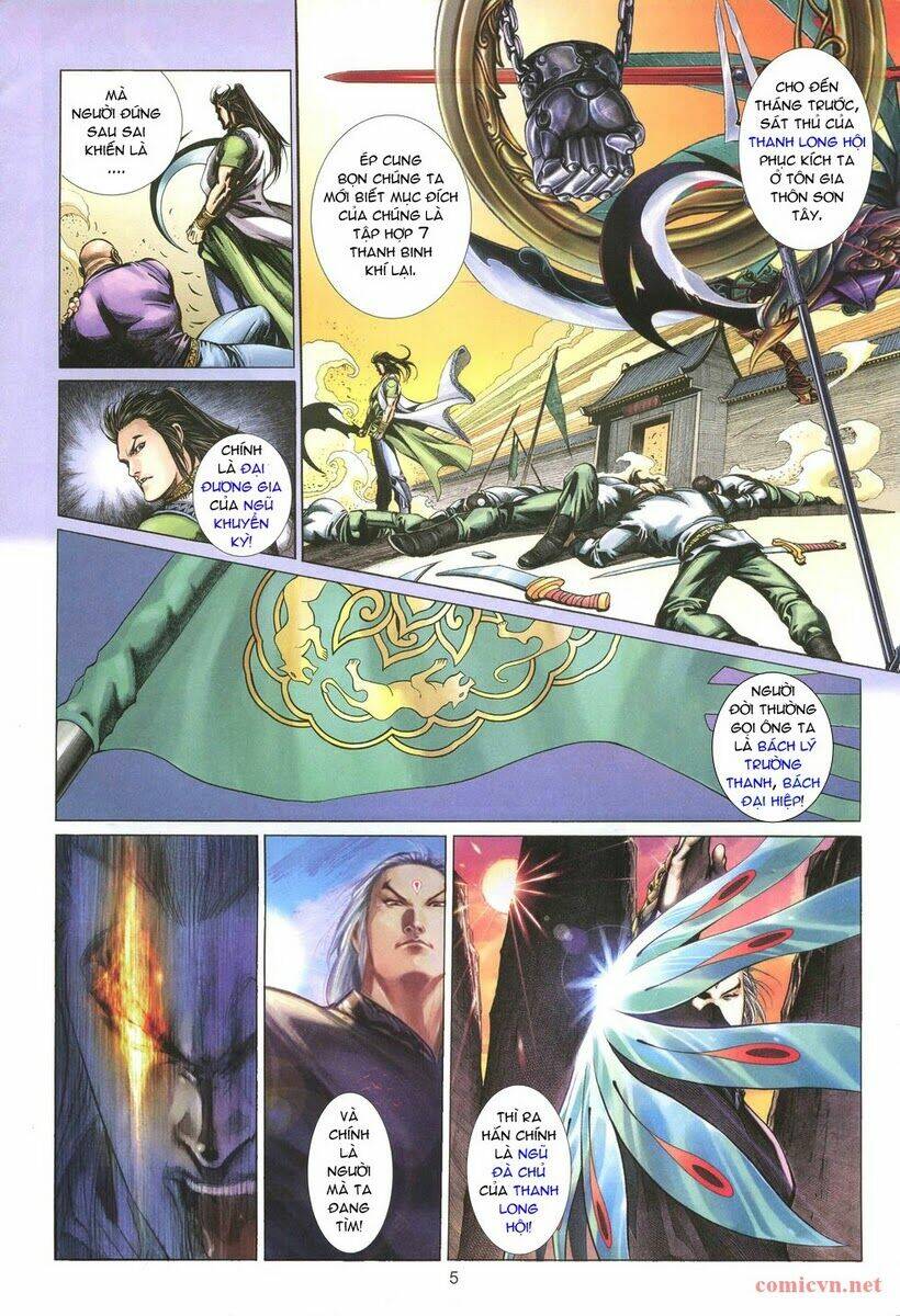 thất chủng vũ khí chapter 2 4