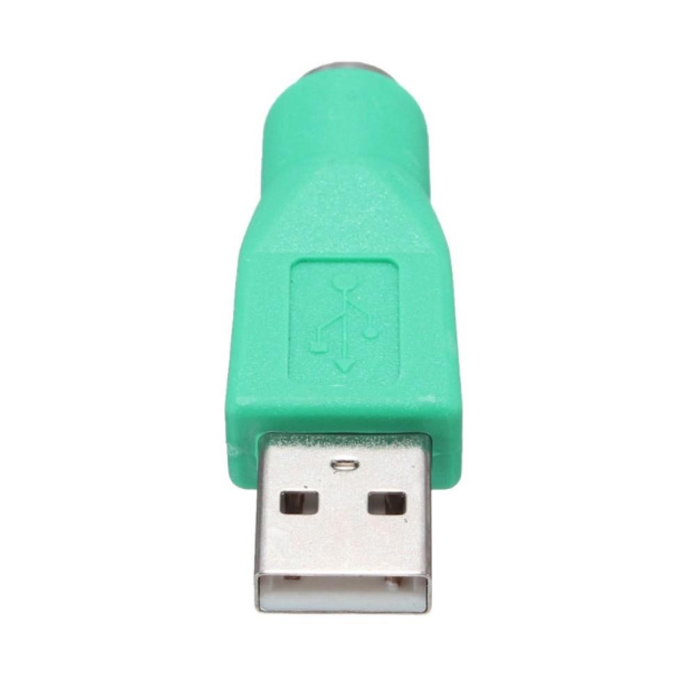 Đầu Chuyển Đổi Usb Male Sang Ps2 Female Cho Bàn Phím Và Chuột