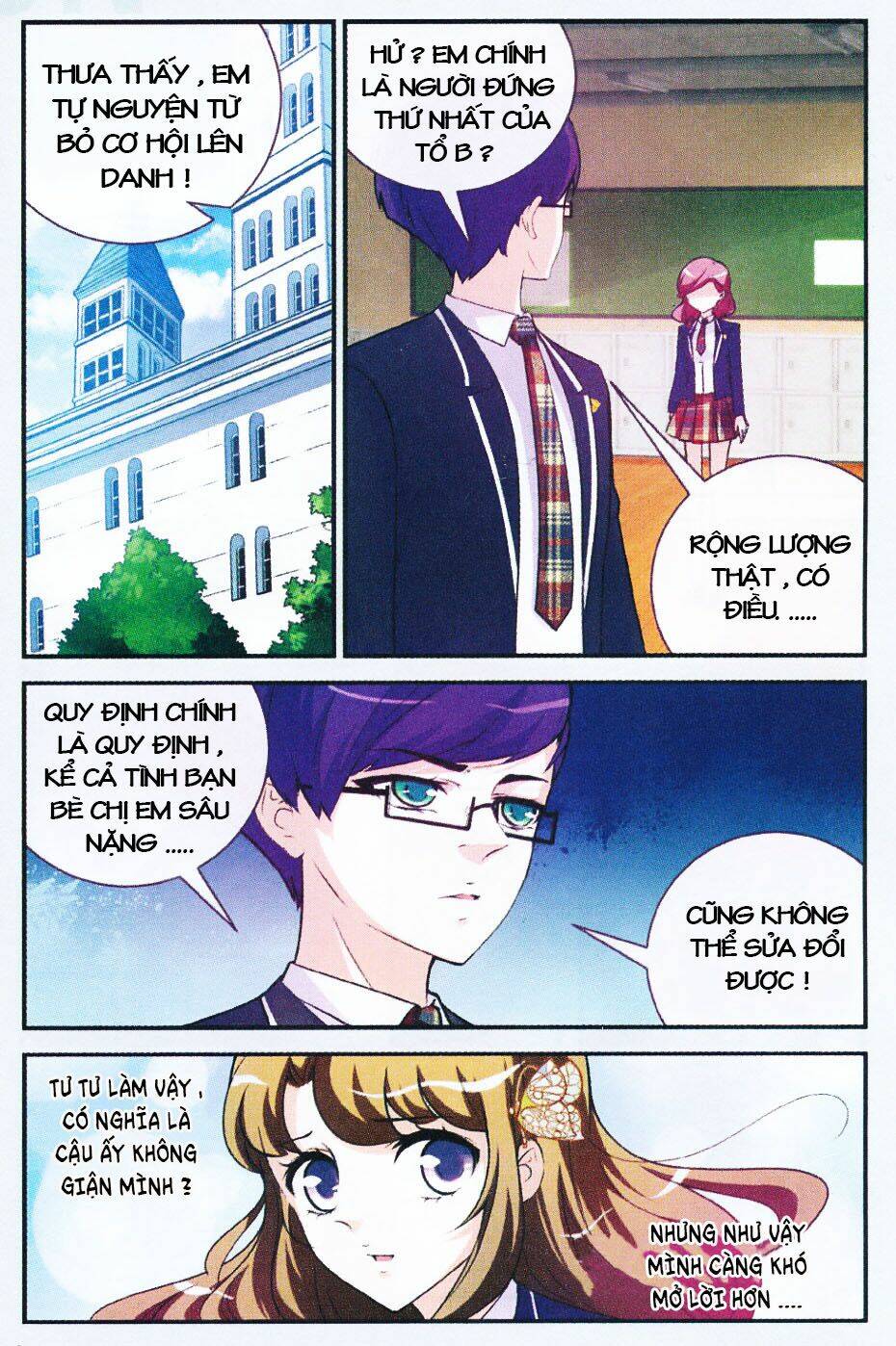 mộng khê kỳ đàm chapter 11 3