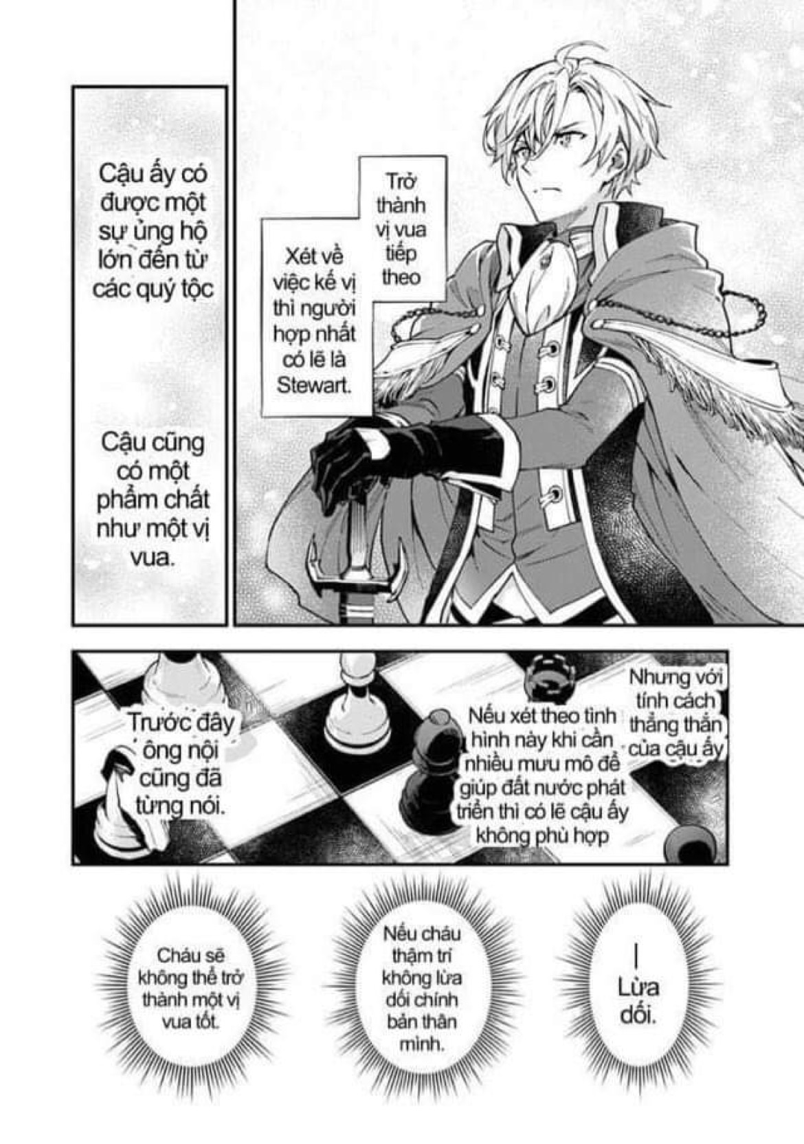 làm ơn đừng gọi tôi là nữ hoàng chapter 2 24