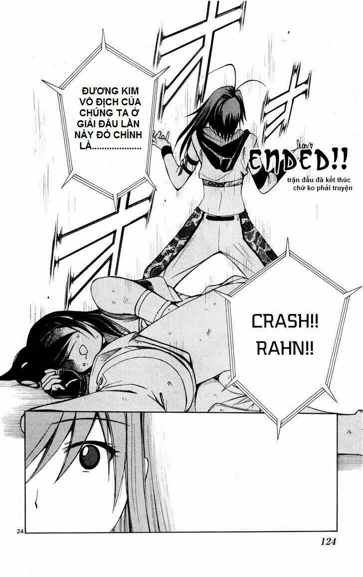 koko ga uwasa no el palacio chapter 42 25