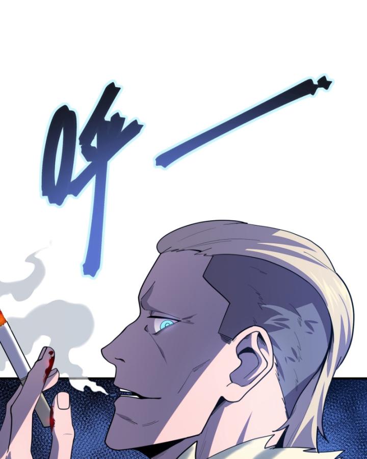 mạt thế đóng băng: không còn con đường sống sót chapter 4 43