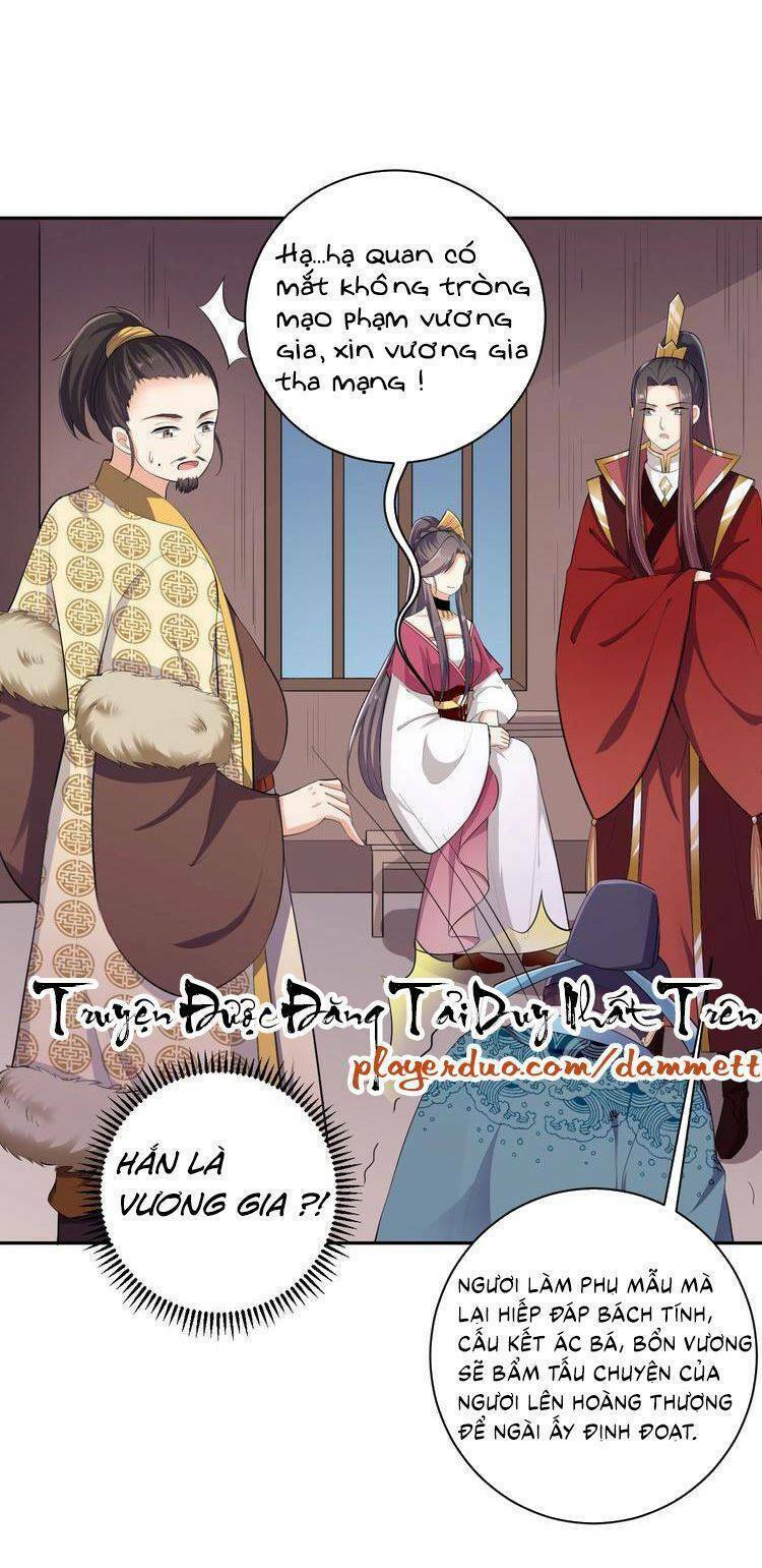 ngạo kiều vương gia huyên náo phi chapter 61 16