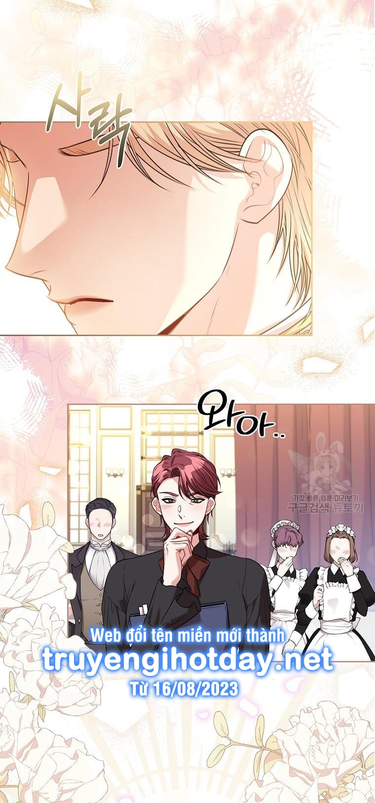 trở thành thư ký của bạo chúa chapter 102.1 22