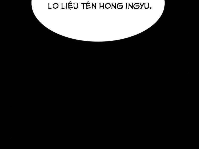 quý công tử chapter 14 227